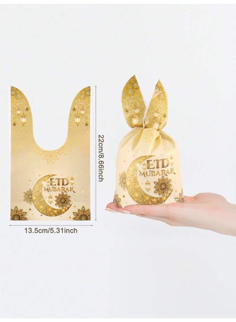 Eid giveaway bags gold Eid Mubarak gift bags for elegant sweets and gift presentation-25 Pcs - Image 2